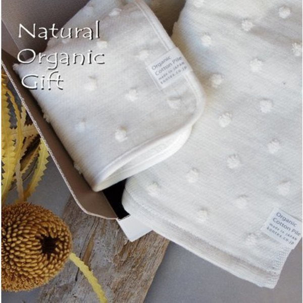 Baby Towel Natural Dots