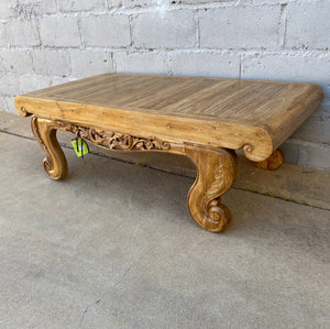 Coffee Table Amarni Carved Was $995