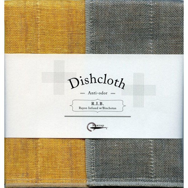 Japanese Dishcloth RIB Charcoal